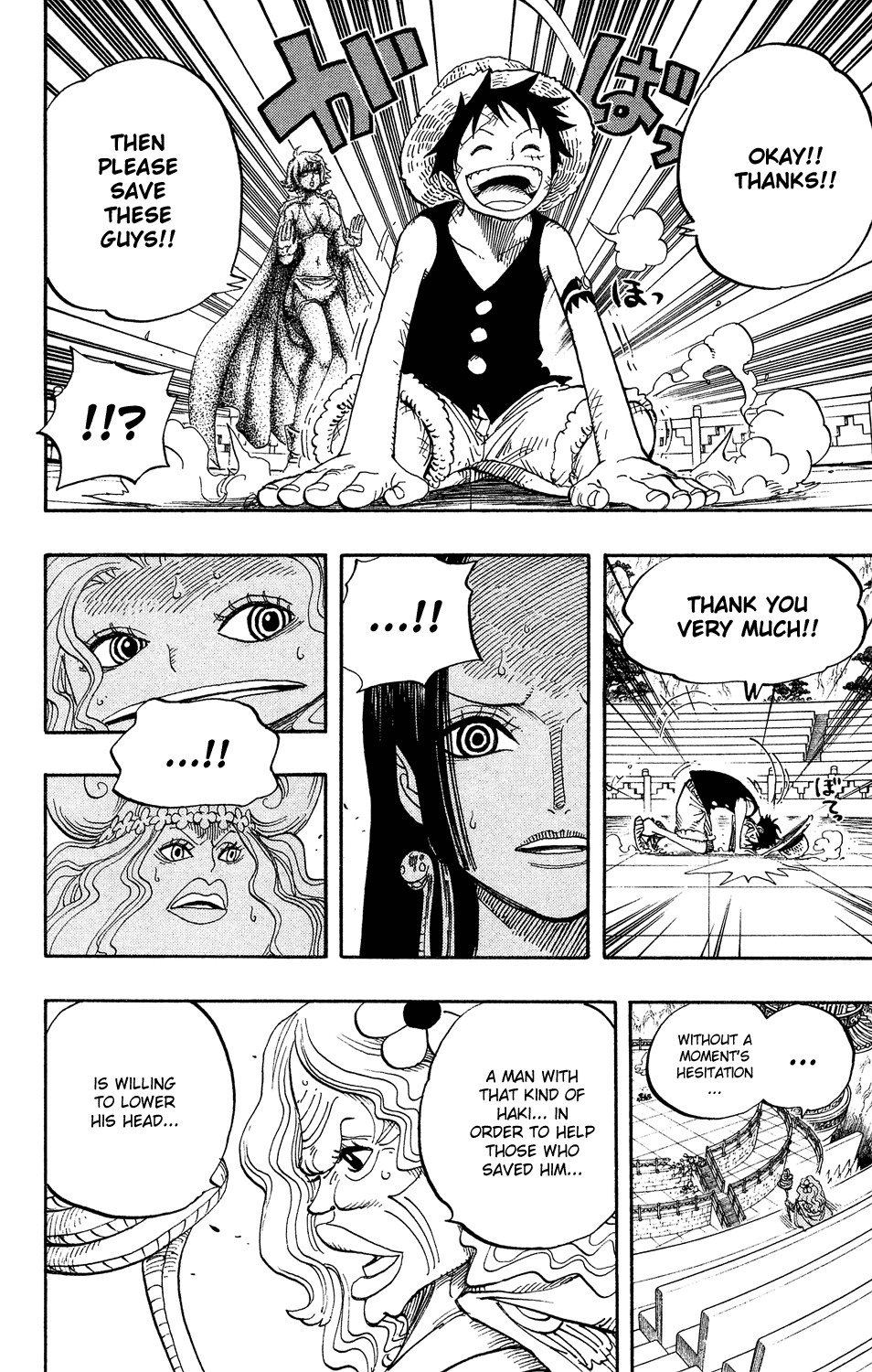 One Piece, Chapter 521 image 04
